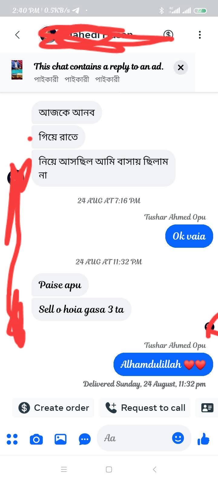 WhatsApp Image 2025-12-11 at 3.02.23 PM