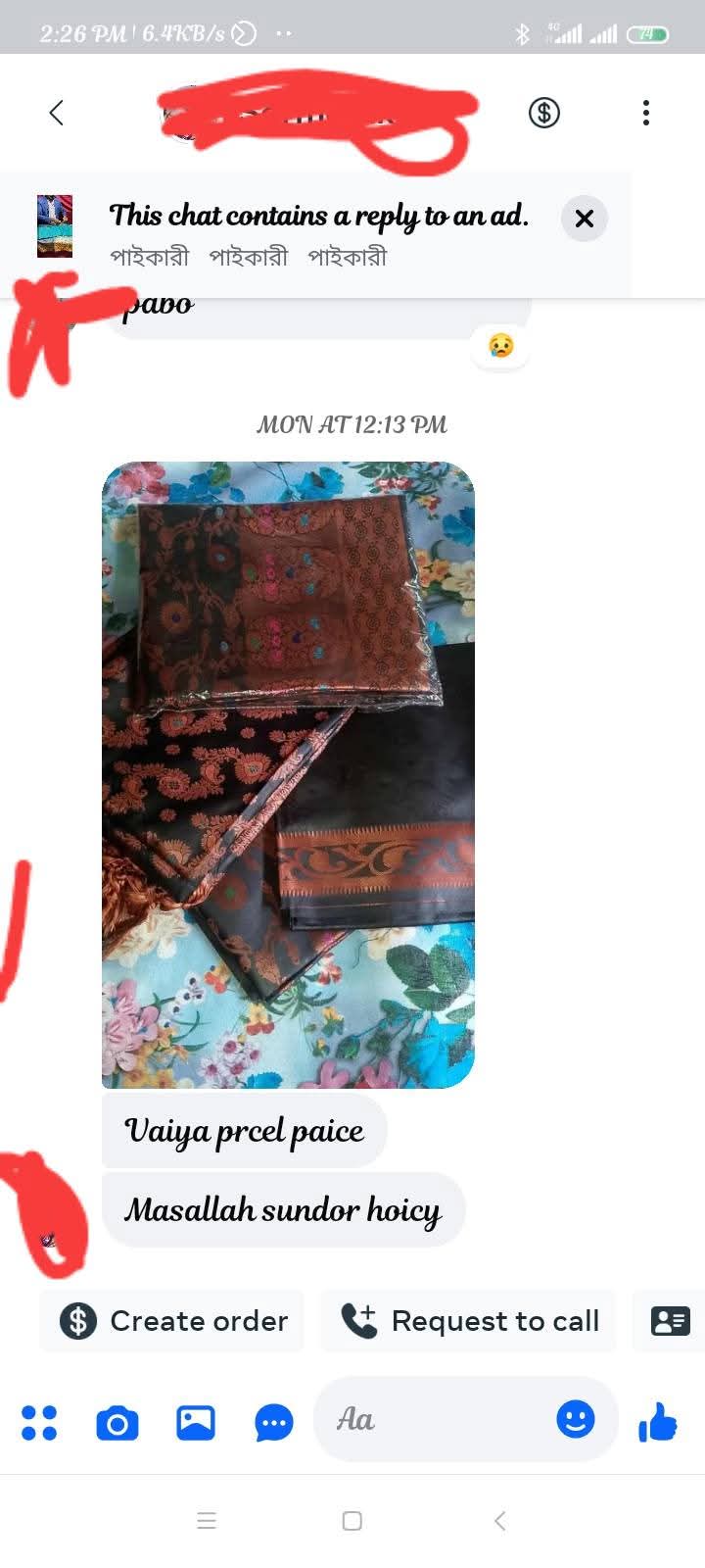 WhatsApp Image 2025-12-11 at 3.02.24 PM