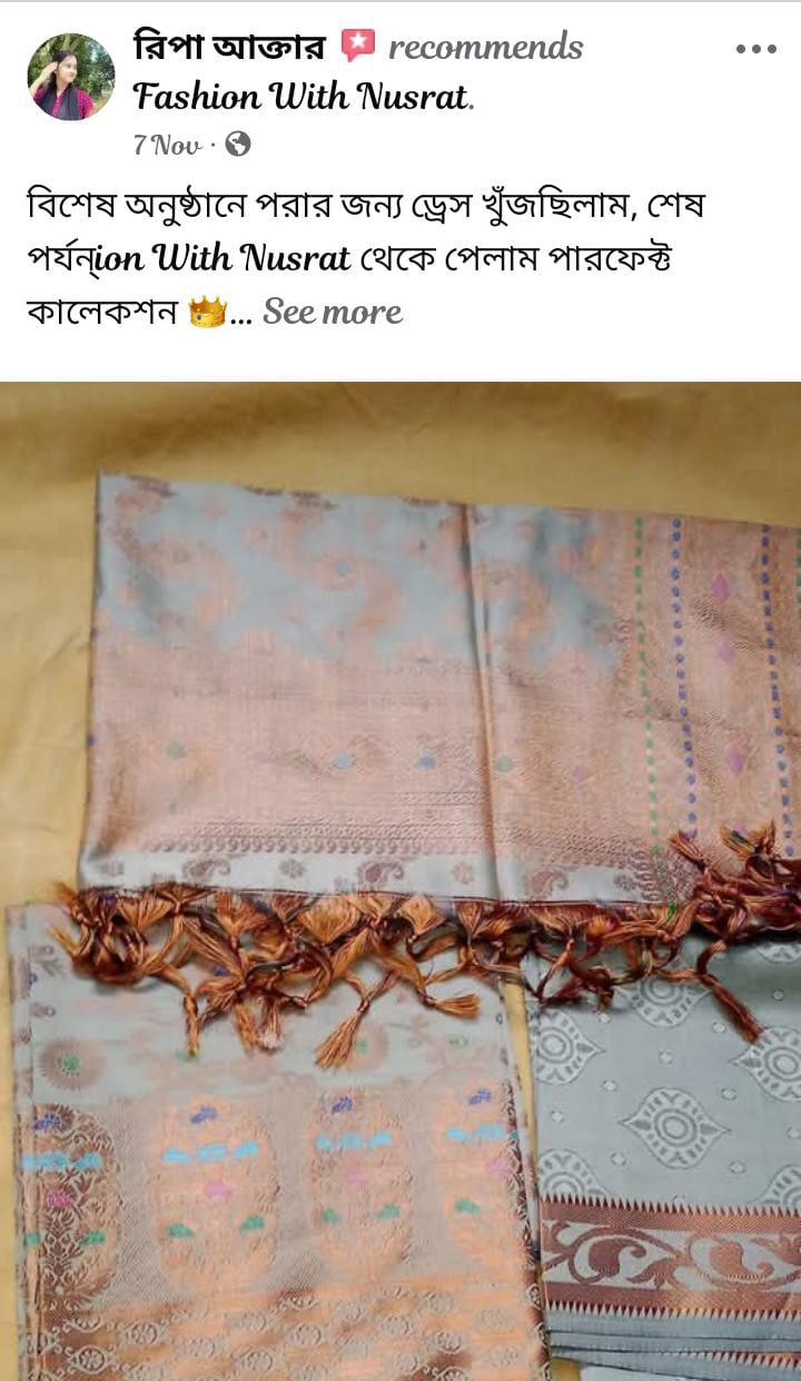 WhatsApp Image 2025-12-11 at 3.02.28 PM