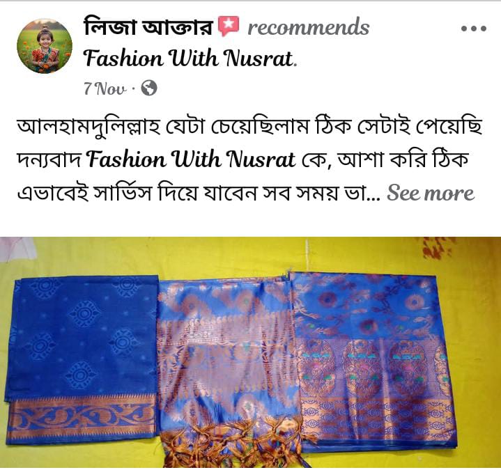 WhatsApp Image 2025-12-11 at 3.02.29 PM (1)