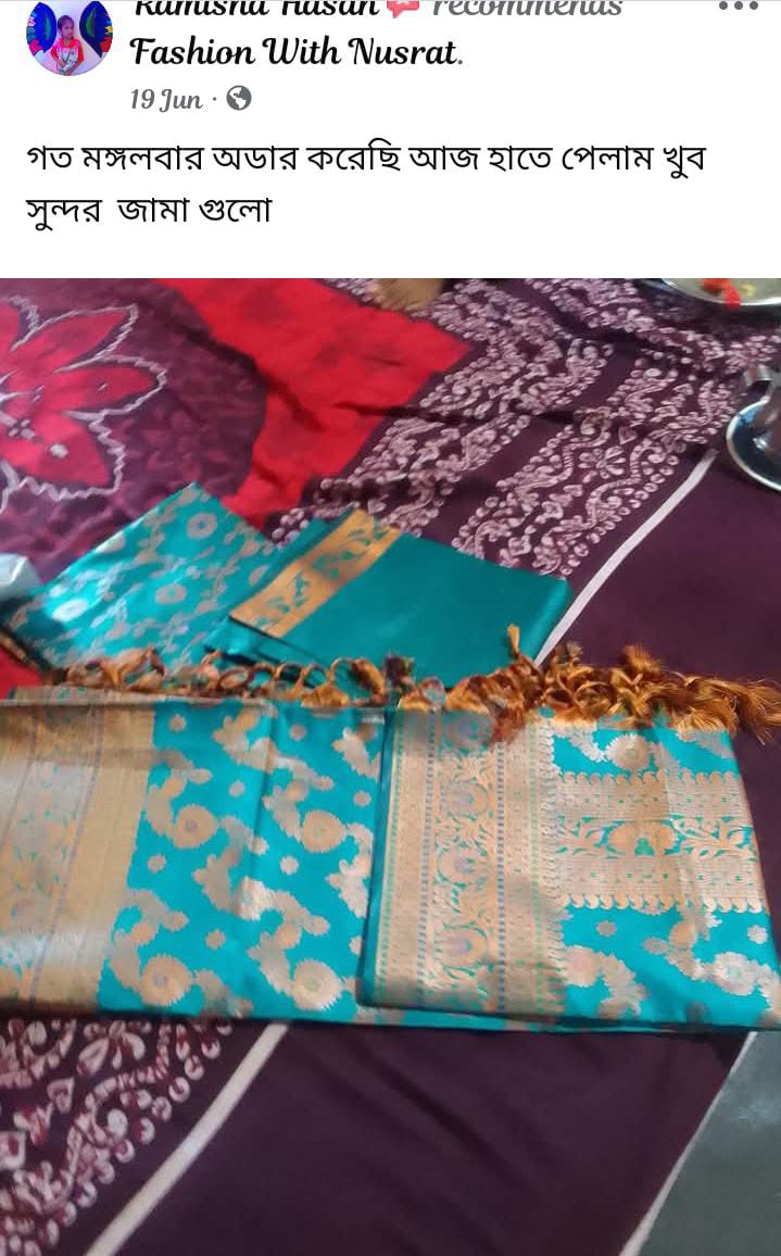 WhatsApp Image 2025-12-11 at 3.02.30 PM (1)