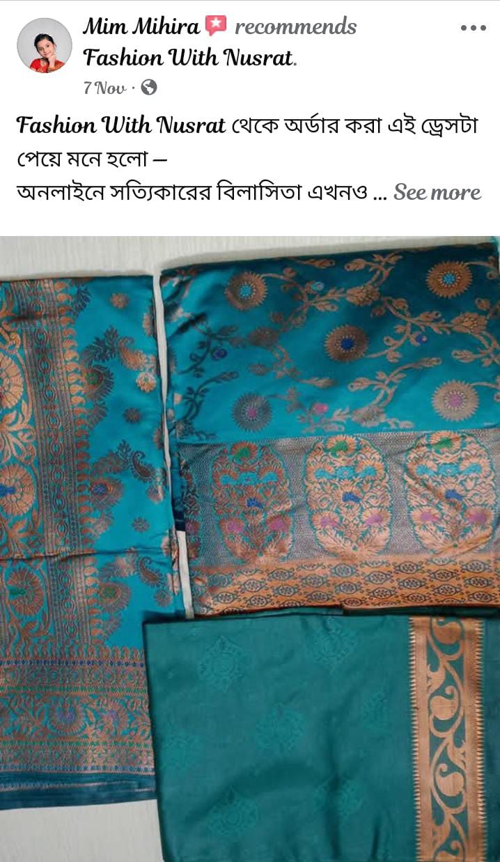 WhatsApp Image 2025-12-11 at 3.02.30 PM