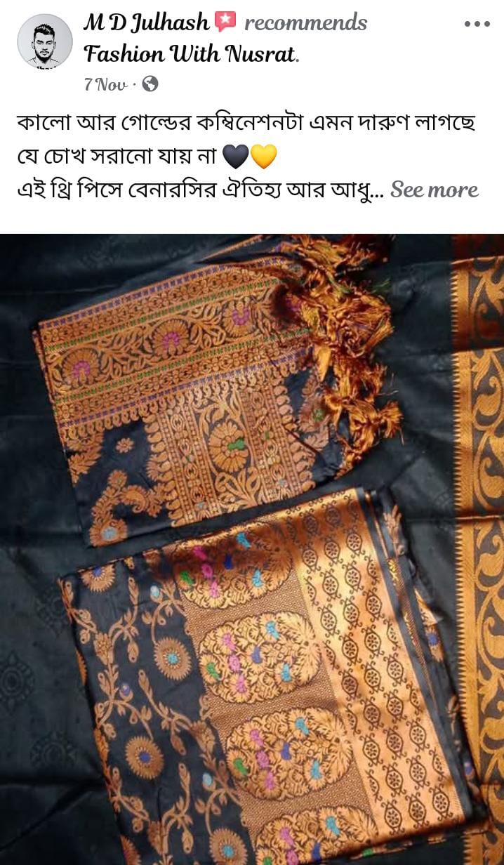 WhatsApp Image 2025-12-11 at 3.02.31 PM